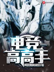 沙巴足球体育:产品6