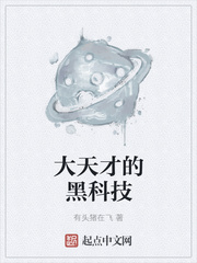 首页-彩神彩票:产品4