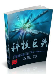 ku游体育:产品4