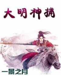 AG电竞:产品6