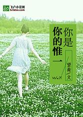 首页-乐鱼彩票:产品5