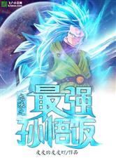 开运体育:产品6