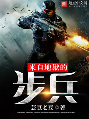 博鱼全站:产品5
