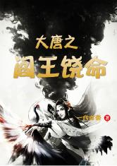 威尼斯81818:产品4