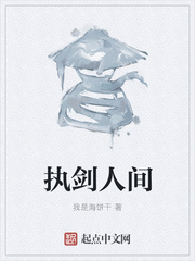 威尼斯81818:产品2