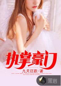 八戒体育:产品6