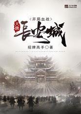 南方双彩:产品3