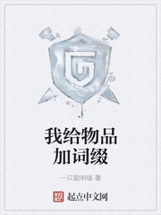 乐鱼官网:产品6