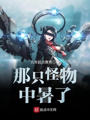龙八平台:产品5