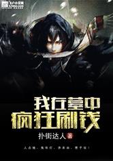 pg电子娱乐十大平台:产品5