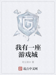 欧宝游戏平台:产品6