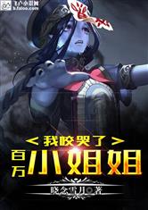 m6体育:产品2