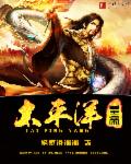 球友会体育:产品2
