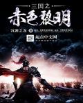 八戒体育:产品3