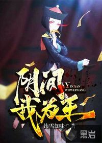 【环球体育】:产品5