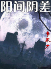 九州体育:产品2