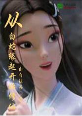 大发彩票-:产品2
