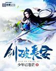 天博克罗地亚网页版:产品2