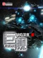金沙游戏城:产品1