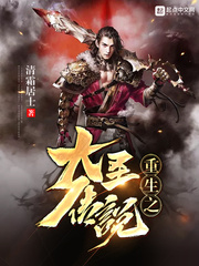皇家体育·:产品6