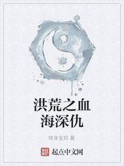 威尼斯81818:产品6
