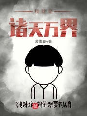 首页-乐鱼彩票:产品6