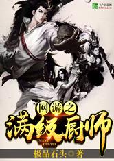 开云手机站官网:产品2
