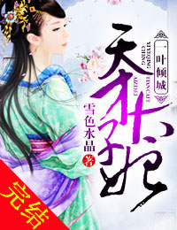 pg试玩入口:产品5