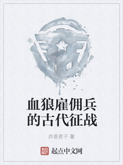 开云线上官网:产品6