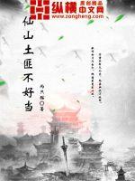 乐鱼电竞:产品5