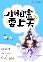 kok电竞:产品4