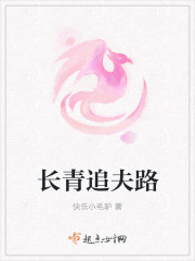 五星体育:产品3