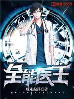 威尼斯人彩票平台:产品3