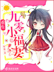 捕鱼体育:产品4