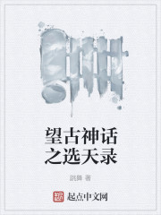 蓝鲸体育:产品4