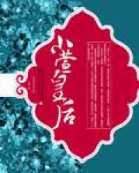 南宫平台:产品2