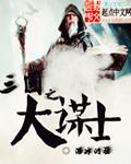 星空平台:产品6