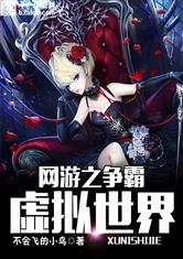 捕鱼体育:产品5