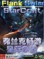 星空体育:产品4