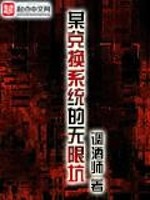 老葡萄京官网:产品1