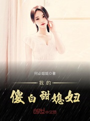 m6体育:产品4