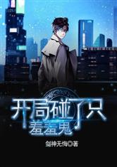 奇异果体育:产品3