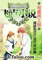 pg试玩入口:产品5