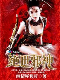 真人庄闲平台:产品4