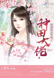 乐鱼在线官网平台:产品6