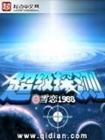 南宫28:产品6