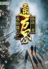 米博体育·:产品6