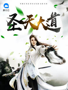 易倍体育:产品5