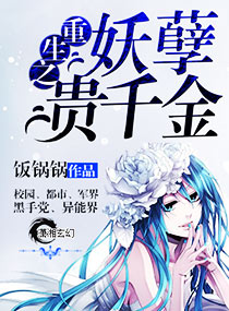 首页-彩神彩票:产品5