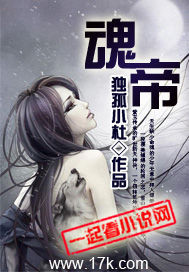 欧宝游戏平台:产品5